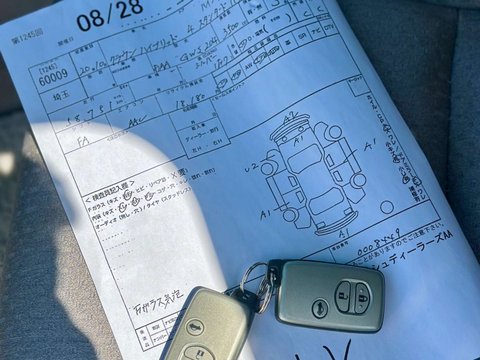 Toyota Crown 3.5 Hybrid Special Edition 5dr 54