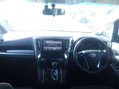 Toyota Vellfire 2.5 PETROL Z A EDITION 7 SEATS 5