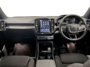 Volvo C40 Recharge 69kWh Plus SUV 5dr Electric Auto (231 ps) 20