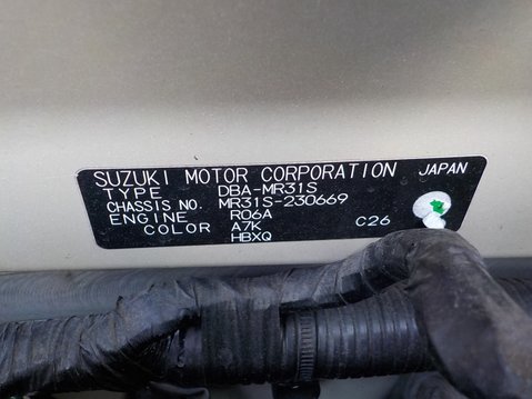 Suzuki Hustler X 4WD 660C AUTO KEI CAR 31