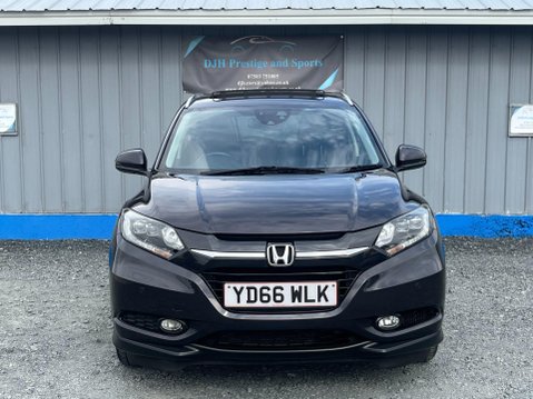 Honda HR-V 1.6 i-DTEC EX Euro 6 (s/s) 5dr 8