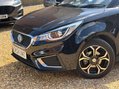 MG MG3 1.5 VTi-TECH Exclusive Nav Euro 6 (s/s) 5dr 11