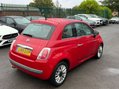 Fiat 500 1.2 Lounge Hatchback 3dr Petrol Dualogic Euro 6 (s/s) (69 bhp) 2