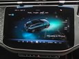 Mercedes-Benz E Class 2.0 E 300 AMG LINE Advanced E Auto 5dr 50
