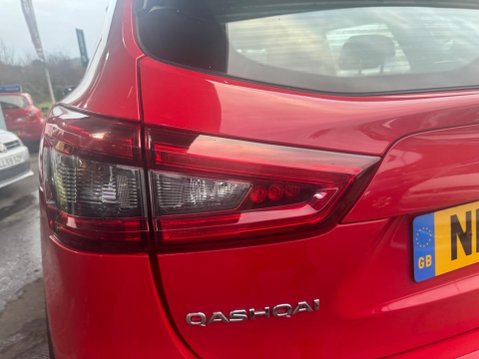 Nissan Qashqai 1.5 dCi Acenta Euro 6 (s/s) 5dr 12