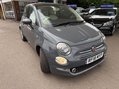 Fiat 500 1.2 Lounge Euro 6 (s/s) 3dr 6