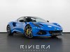 Lotus Emira 3.5 V6 First Edition Coupe 2dr Petrol IPS Euro 6 (404 ps)