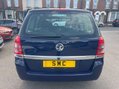 Vauxhall Zafira 1.6 16V Exclusiv Euro 5 5dr 4