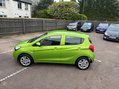 Vauxhall Viva 1.0i SE Euro 6 5dr 26