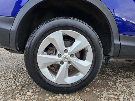 Nissan Qashqai 1.5 dCi Acenta Premium Euro 6 (s/s) 5dr 36