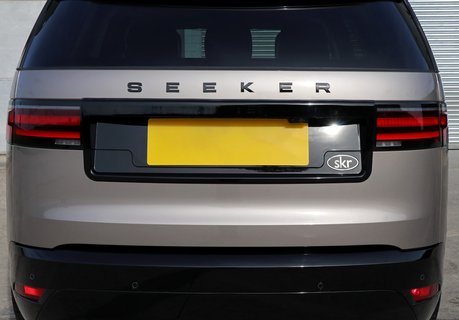 Land Rover Discovery 5