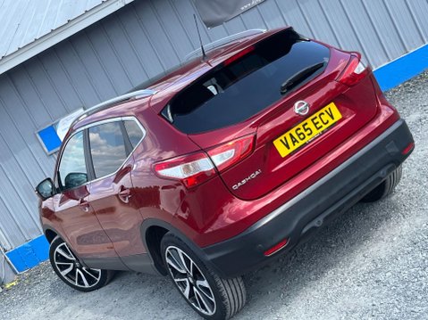 Nissan Qashqai 1.6 dCi Tekna 2WD Euro 6 (s/s) 5dr 62