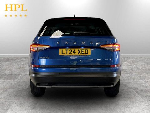 Skoda Kodiaq 1.5 TSI ACT SE L Executive SUV 5dr Petrol DSG Euro 6 (s/s) (7 Seat) (150 ps 6