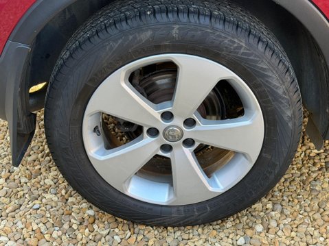 Vauxhall Mokka X 1.6 CDTi ecoFLEX Active Euro 6 (s/s) 5dr 17in Alloy 19