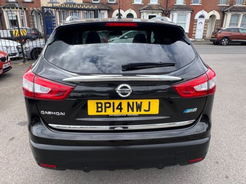 Nissan Qashqai 1.6 dCi Tekna XTRON 2WD Euro 5 (s/s) 5dr 5