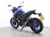 Yamaha MT-125 MT 125 (MTN 125-A) 9