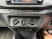 Skoda Fabia SE MPI 39