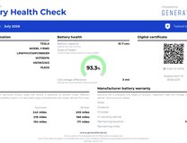 Tesla Model Y SUV 5dr Electric Auto RWD (346 ps) 2