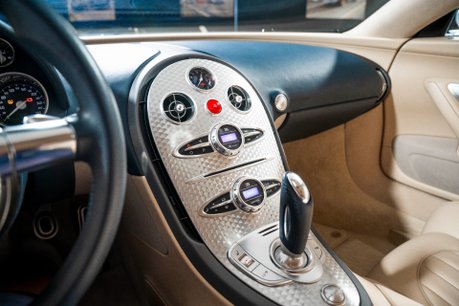 Bugatti Veyron 16.4. NOW SOLD. SIMILAR REQUIRED. PLEASE CALL 01903 254800. 37