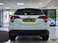 Honda HR-V 1.5 i-VTEC EX CVT Euro 6 (s/s) 5dr 92