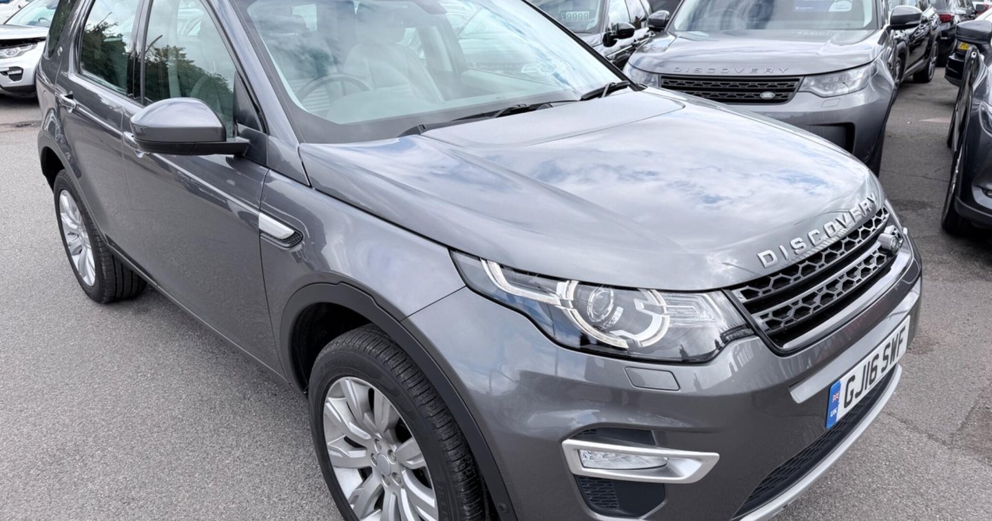 2016 Land Rover Discovery