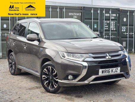 Mitsubishi Outlander 2.0h 12kWh GX4h SUV 5dr Petrol Plug-in Hybrid CVT 4WD Euro 6 (s/s) (200 ps)