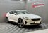 Polestar 2 Single Motor 69kWh Standard Range Fastback Auto FWD 5dr