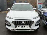 Hyundai KONA PREMIUM 4
