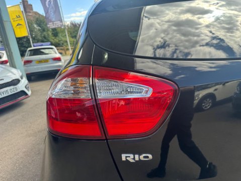 Kia Rio 1.25 SR7 Euro 6 5dr 12