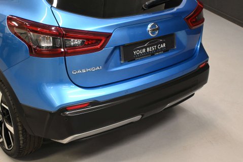 Nissan Qashqai 1.3 Qashqai N-Motion DiG-T 5dr 31