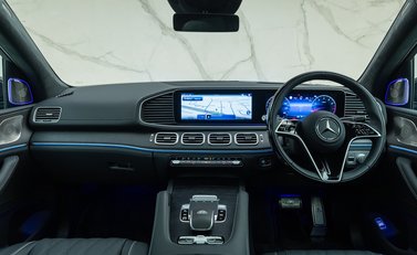 Mercedes-Benz GLS 600 Maybach 23
