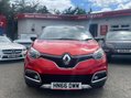 Renault Captur 1.5 dCi ENERGY Signature Nav Euro 6 (s/s) 5dr 13