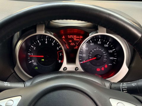 Nissan Juke 1.2 Juke N-Connecta DiG-T 5dr 25