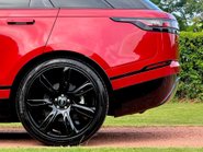 Land Rover Range Rover Velar R-DYNAMIC HSE 24