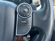Land Rover Range Rover Sport 3.0 SD V6 HSE Dynamic Auto 4WD Euro 5 (s/s) 5dr 26