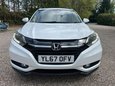 Honda HR-V 1.6 i-DTEC EX Euro 6 (s/s) 5dr 2