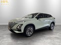 OMODA 5 1.6 TGDI Noble SUV 5dr Petrol DCT Euro 6 (s/s) (186 ps) 3