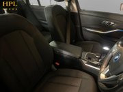 BMW 3 Series 2.0 330e 12kWh SE Pro Touring 5dr Petrol Plug-in Hybrid Auto xDrive Euro 6 11