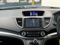 Honda CR-V 1.6 i-DTEC SE Euro 6 (s/s) 5dr 55