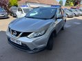 Nissan Qashqai 1.5 dCi Tekna 2WD Euro 6 (s/s) 5dr 4