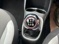 Toyota Aygo 1.0 VVT-i x-play Euro 6 5dr 16