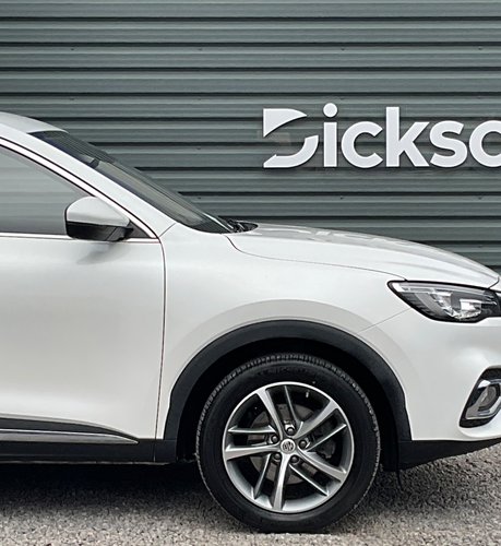 MG HS 1.5 T-GDI EXCLUSIVE
