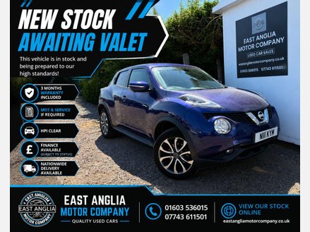 Nissan Juke 1.6 Tekna SUV 5dr Petrol XTRON Euro 6 (117 ps)