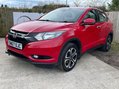 Honda HR-V 1.6 i-DTEC SE Navi Euro 6 (s/s) 5dr 4