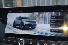 Jeep Compass 1st Edition ED E-Hybrid 31