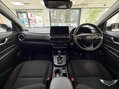 Hyundai KONA 1.6 h-GDi Premium DCT Euro 6 (s/s) 5dr 27