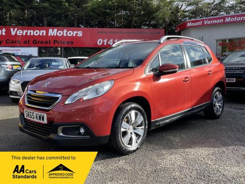 Peugeot 2008 1.6 BlueHDi Active Euro 6 (s/s) 5dr 1