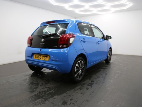 Peugeot 108 1.0 Active Euro 6 5dr 5