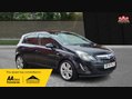 Vauxhall Corsa SE 1
