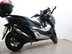 Honda Forza NSS 300 A-K 3